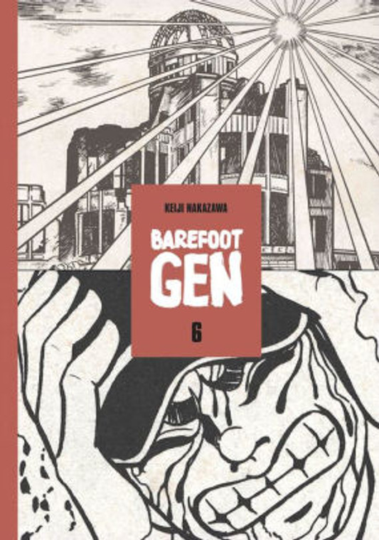 BAREFOOT GEN SC VOL 06