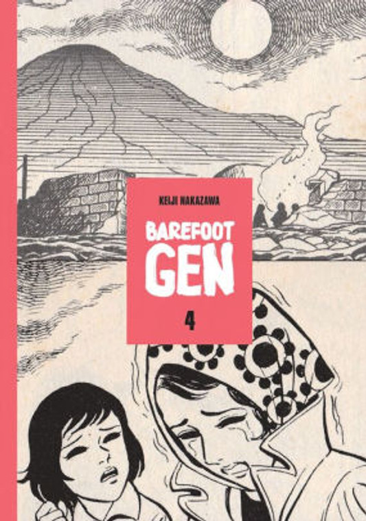 BAREFOOT GEN SC VOL 04