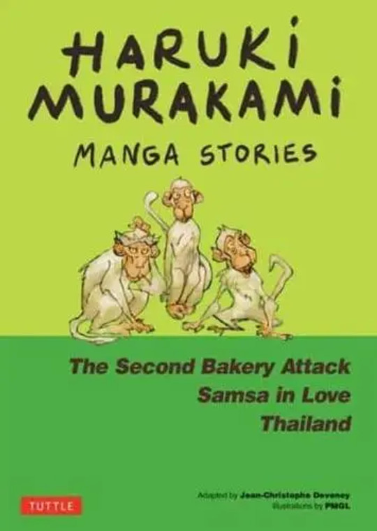 HARUKI MURAKAMI MANGA STORIES VOL 02 HC