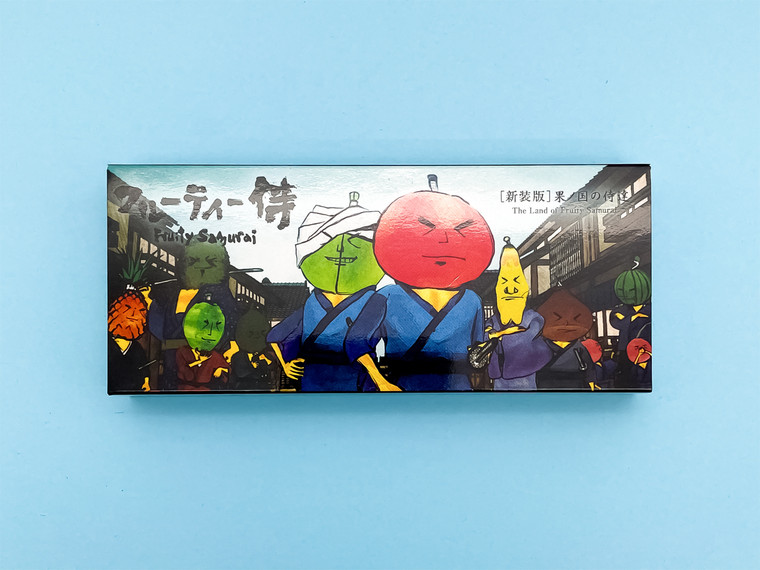 LAND OF FRUITY SAMURAI FLIPBOOK