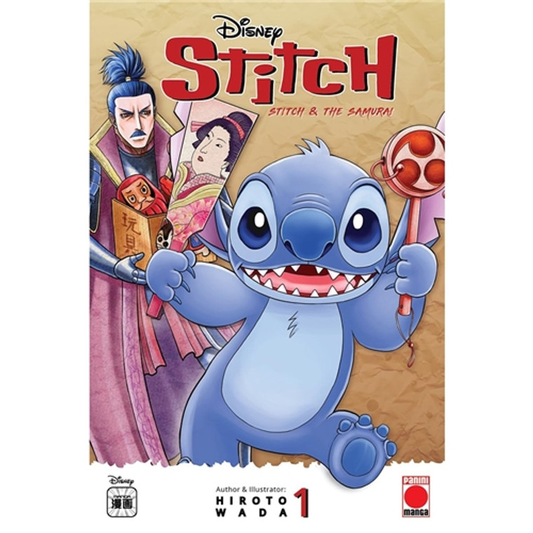 STITCH SC VOL 01