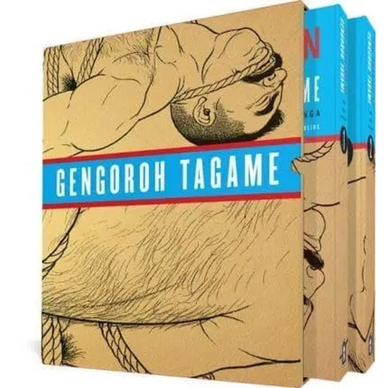 PASSION OF GENGOROH TAGAME BOX SET
