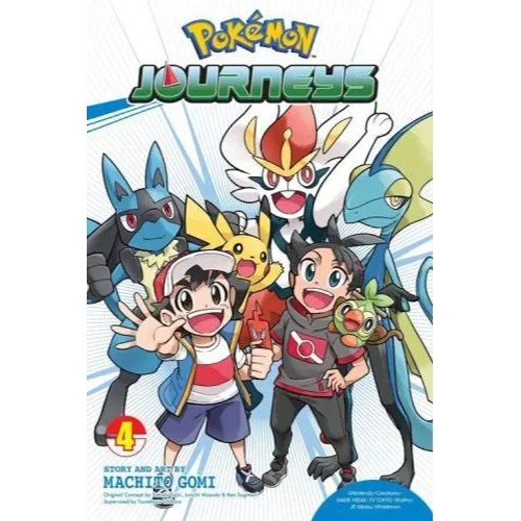 POKEMON JOURNEYS SC VOL 04