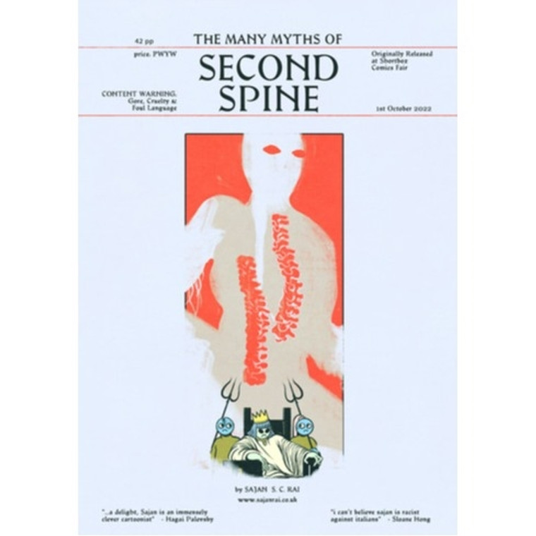 MANY MYTHS OF SECOND SPINE SC
