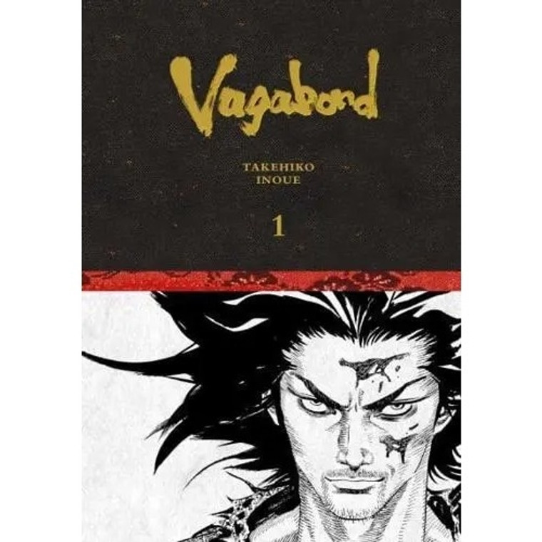VAGABOND DEFINITIVE EDITION HC VOL 01