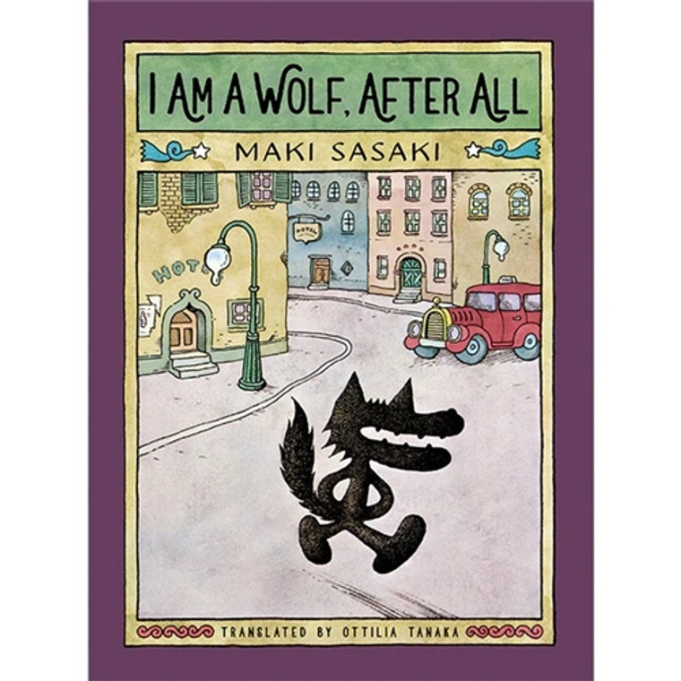 I AM A WOLF AFTER ALL HC