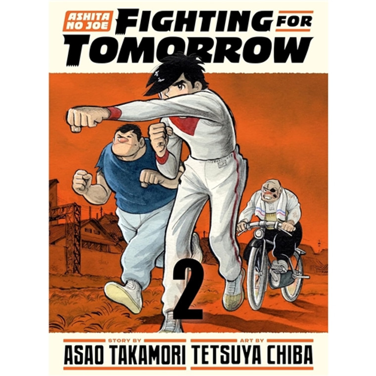ASHITA NO JOE FIGHTING FOR TOMORROW HC VOL 02