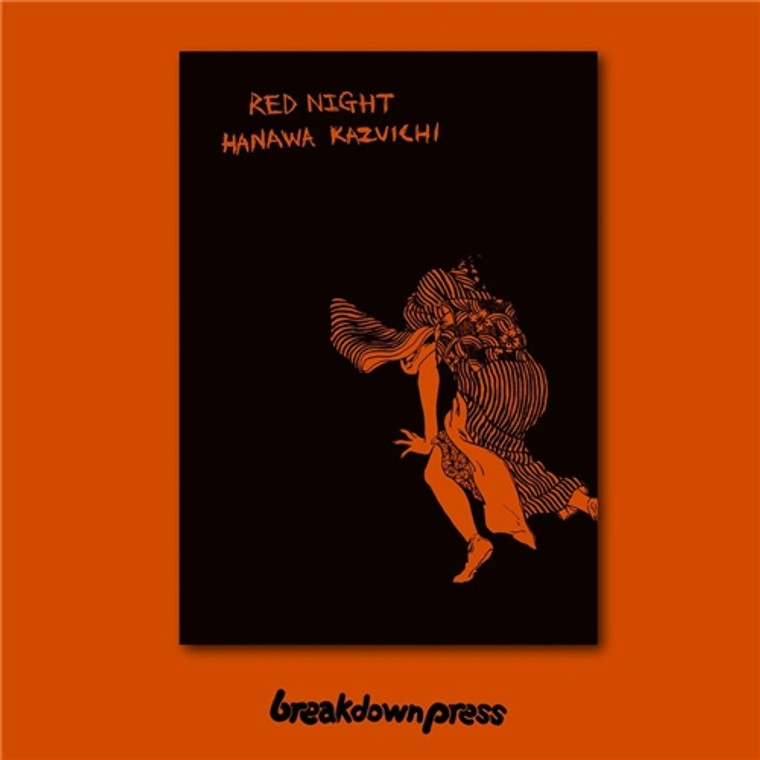 RED NIGHT SC