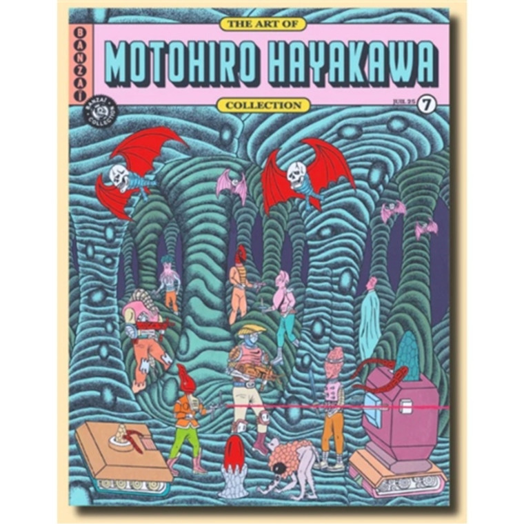 ART OF SC VOL 07 MOTOHIRO HAYAKWA