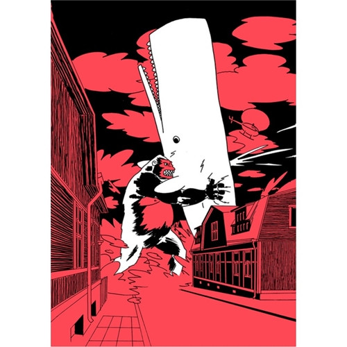 INSIDE THE UFO ONE-SHOT