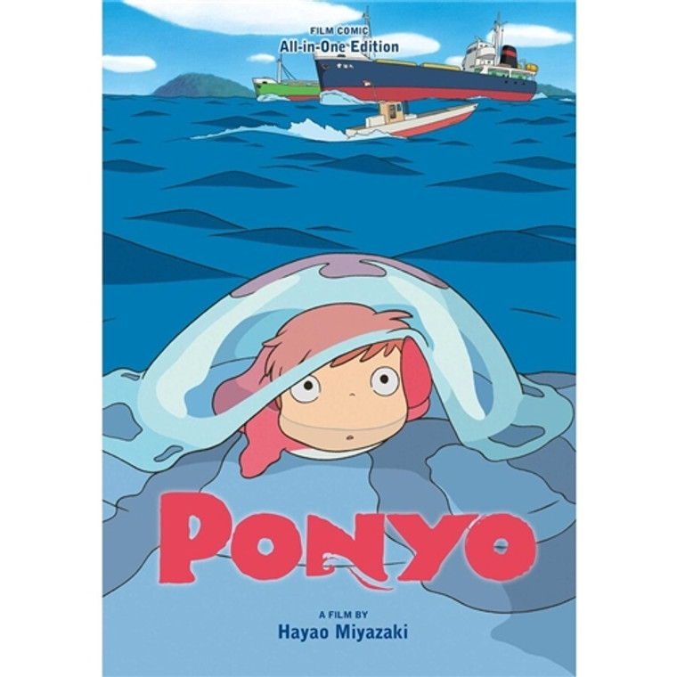 PONYO HC COMIC ALL-IN-ONE ED