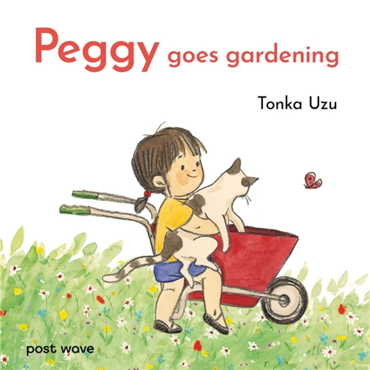 PEGGY GOES GARDENING HC