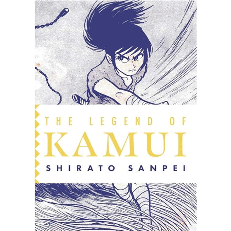 LEGEND OF KAMUI SC VOL 02 LEGEND OF KAMUI SC VOL 02