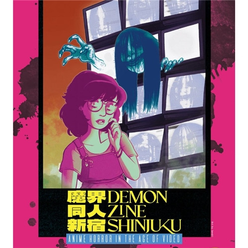 DEMON ZINE SHINJUKU ONE-SHOT