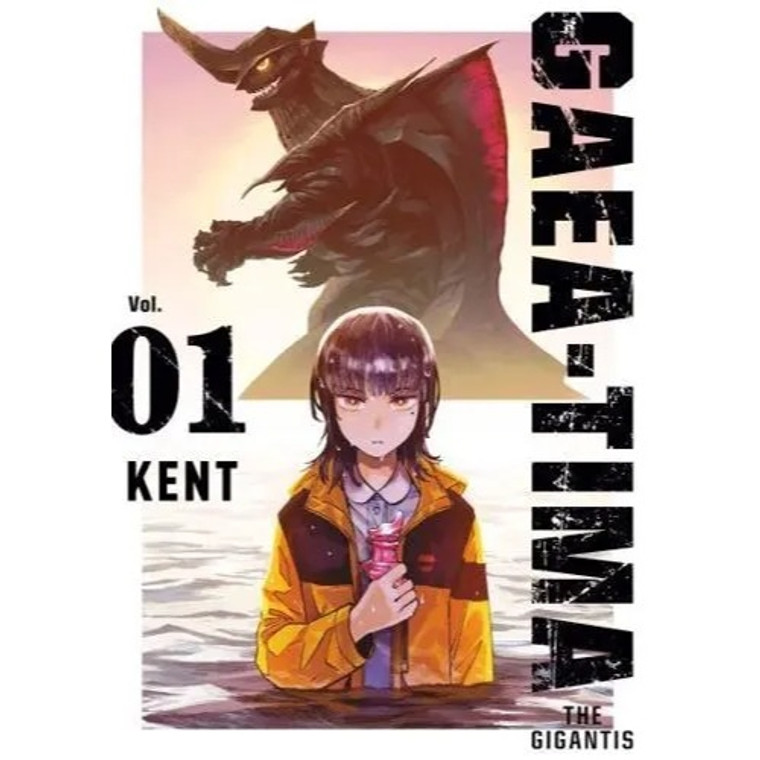GAEA TIMA THE GIGANTIS SC VOL 1 GAEA TIMA THE GIGANTIS SC VOL 1