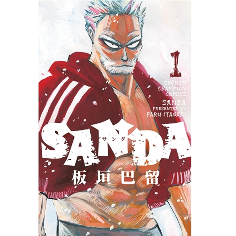 SANDA SC VOL 01 SANDA SC VOL 01