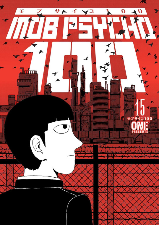 MOB PSYCHO 100 SC VOL 15