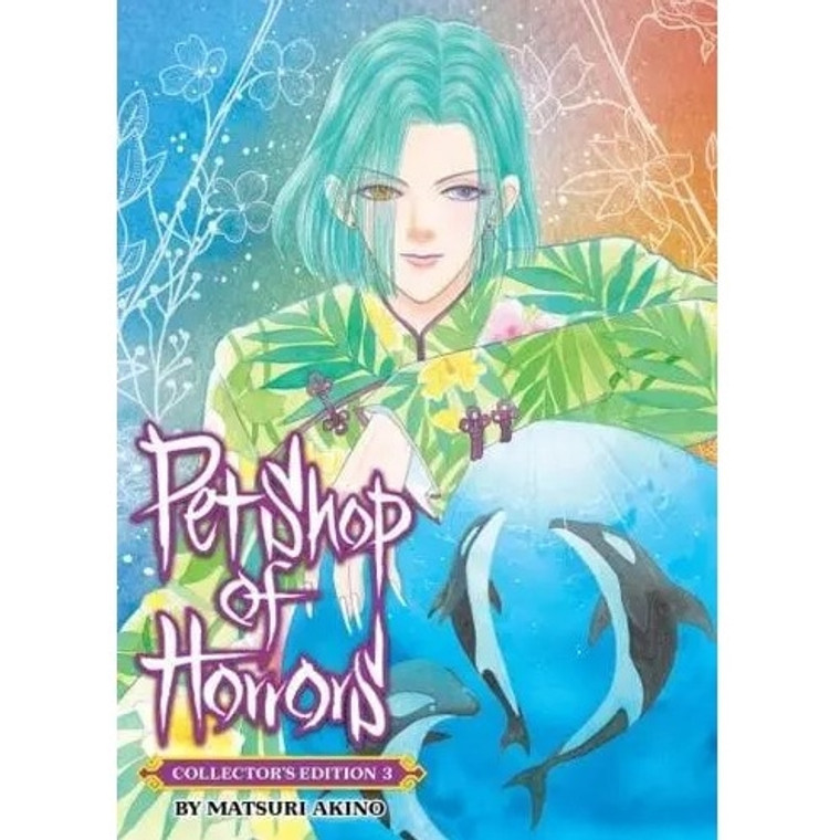 PET SHOP OF HORRORS SC VOL 03 PET SHOP OF HORRORS SC VOL 03