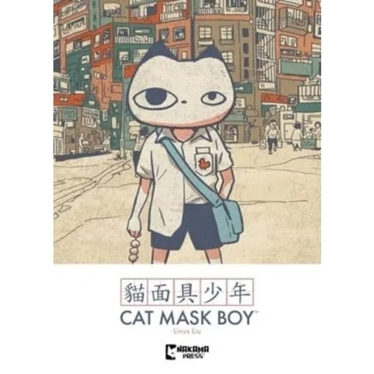 CAT MASK BOY SC CAT MASK BOY SC