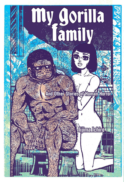 MY GORILLA FAMILY SC MY GORILLA FAMILY SC