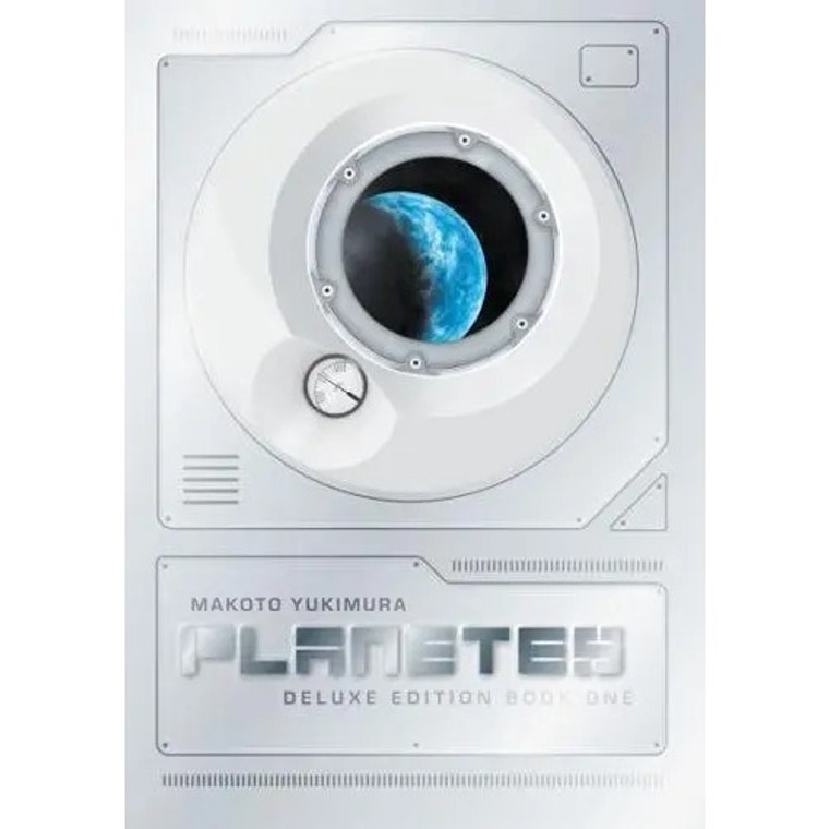 PLANETES DELUXE EDITION HC VOL 01 PLANETES DELUXE EDITION HC VOL 01