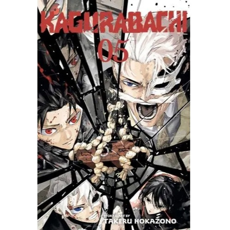 KAGURABACHI SC VOL 05