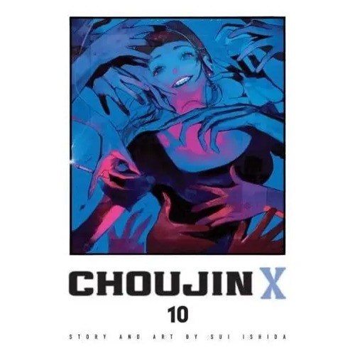 CHOUJIN X SC VOL 10