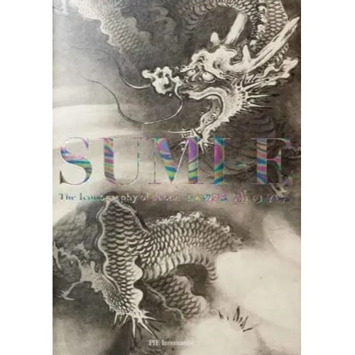 SUMI-E SC ICONOGRAPHY OF JAPAN