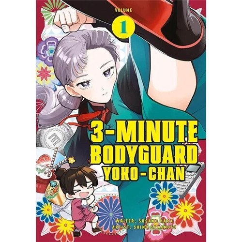 3 MINUTE BODYGUARD YOKO-CHAN SC VOL 01