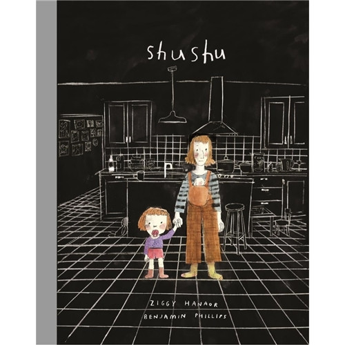 PRE-ORDER: SHUSHU HC SIGNED EDITION (AVAILABLE 14-03-26)