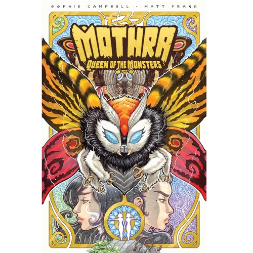 MOTHRA QUEEN OF MONSTERS SC