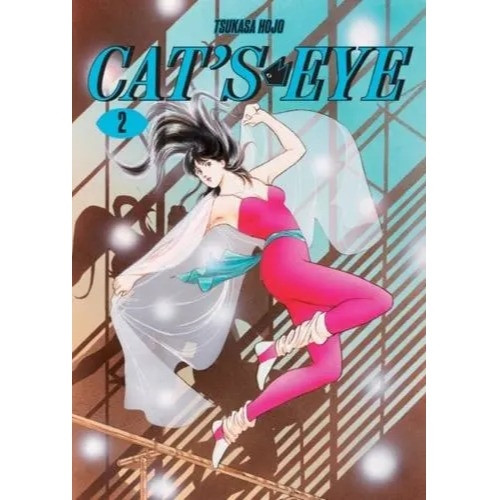 CAT'S EYE SC VOL 02