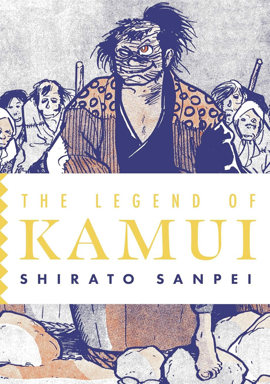 LEGEND OF KAMUI SC VOL 03