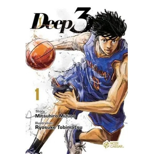 DEEP 3 SC VOL 01