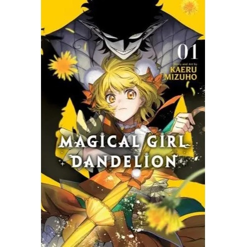 MAGICAL GIRL DANDELION SC VOL 01