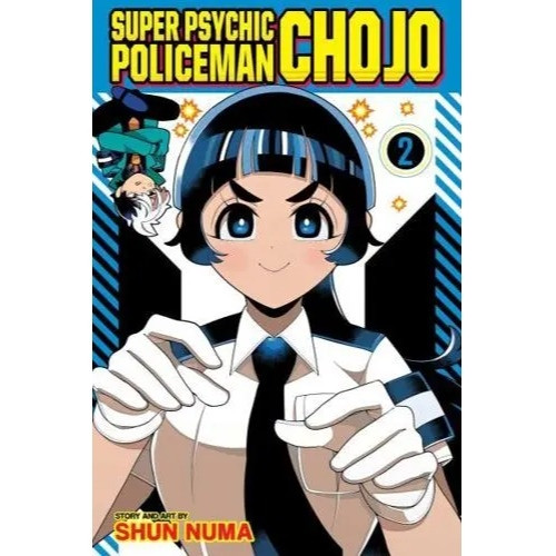 SUPER PSYCHIC POLICEMAN CHOJO SC VOL 02
