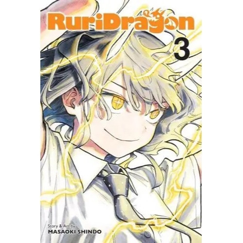 RURIDRAGON SC VOL 03