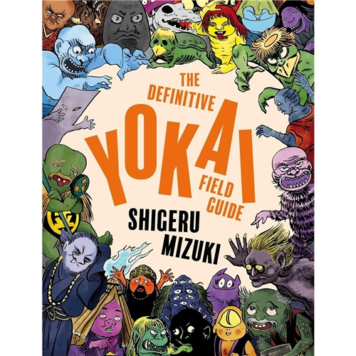 DEFINITIVE YOKAI FIELD GUIDE SC