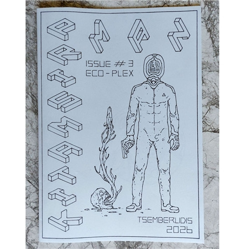PRISMATIK MAN #3 RITE OF PASSAGE