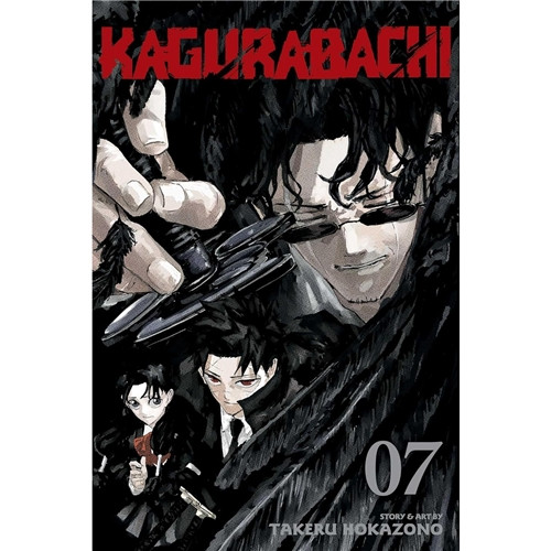 KAGURABACHI SC VOL 07