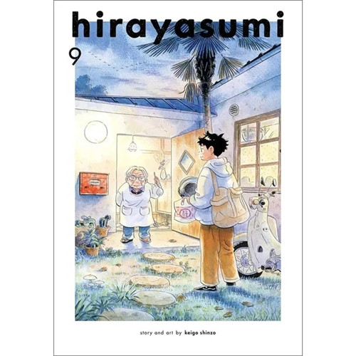 HIRAYASUMI SC VOL 09