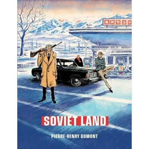 SOVIET LAND HC