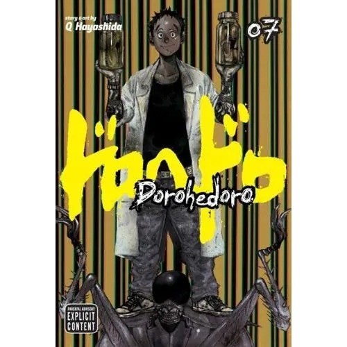 DOROHEDORO SC VOL 07