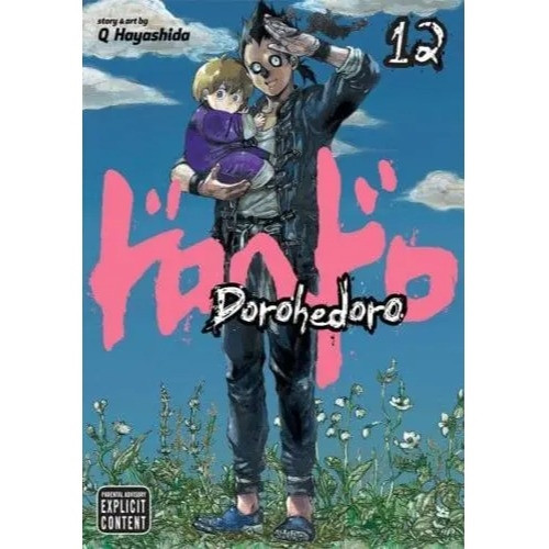 DOROHEDORO SC VOL 12