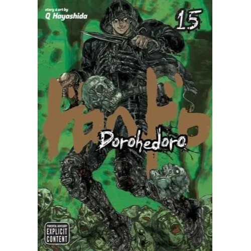 DOROHEDORO SC VOL 15