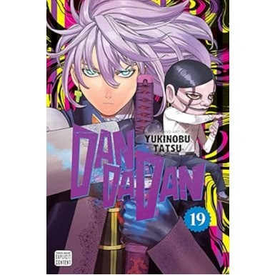 DANDADAN SC VOL 19