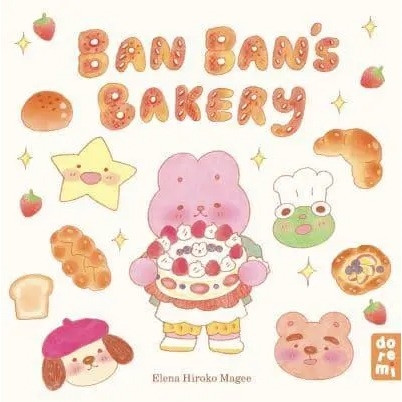 BAN BAN'S BAKERY HC