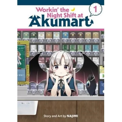 WORKIN' THE NIGHT SHIFT AT AKUMART SC