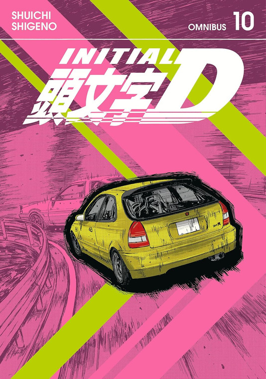 INITIAL D OMNIBUS SC VOL 10