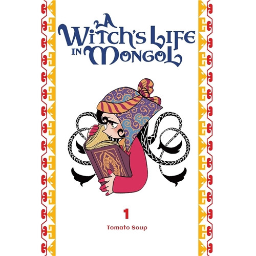 WITCH'S LIFE IN MONGOL SC